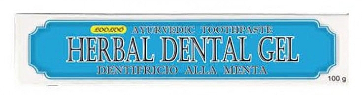Zahnpasta mit Minze - Himalaya dal 1989 Ayurvedic Toothpaste — Bild N2