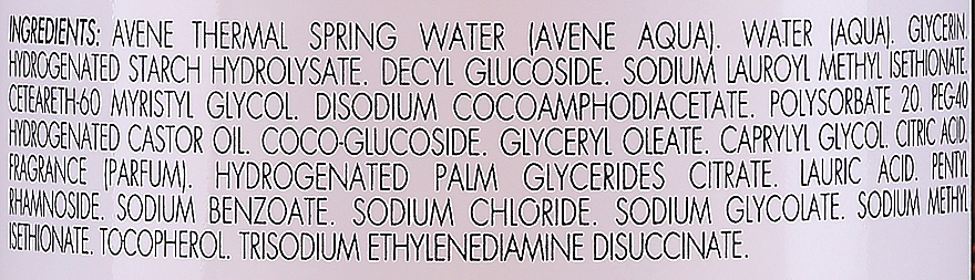 Reichhaltiges Reinigungsfluid für Körper und Gesicht - Avene Trixera Nutrition Nutri-Fluid Cleanser — Bild N4