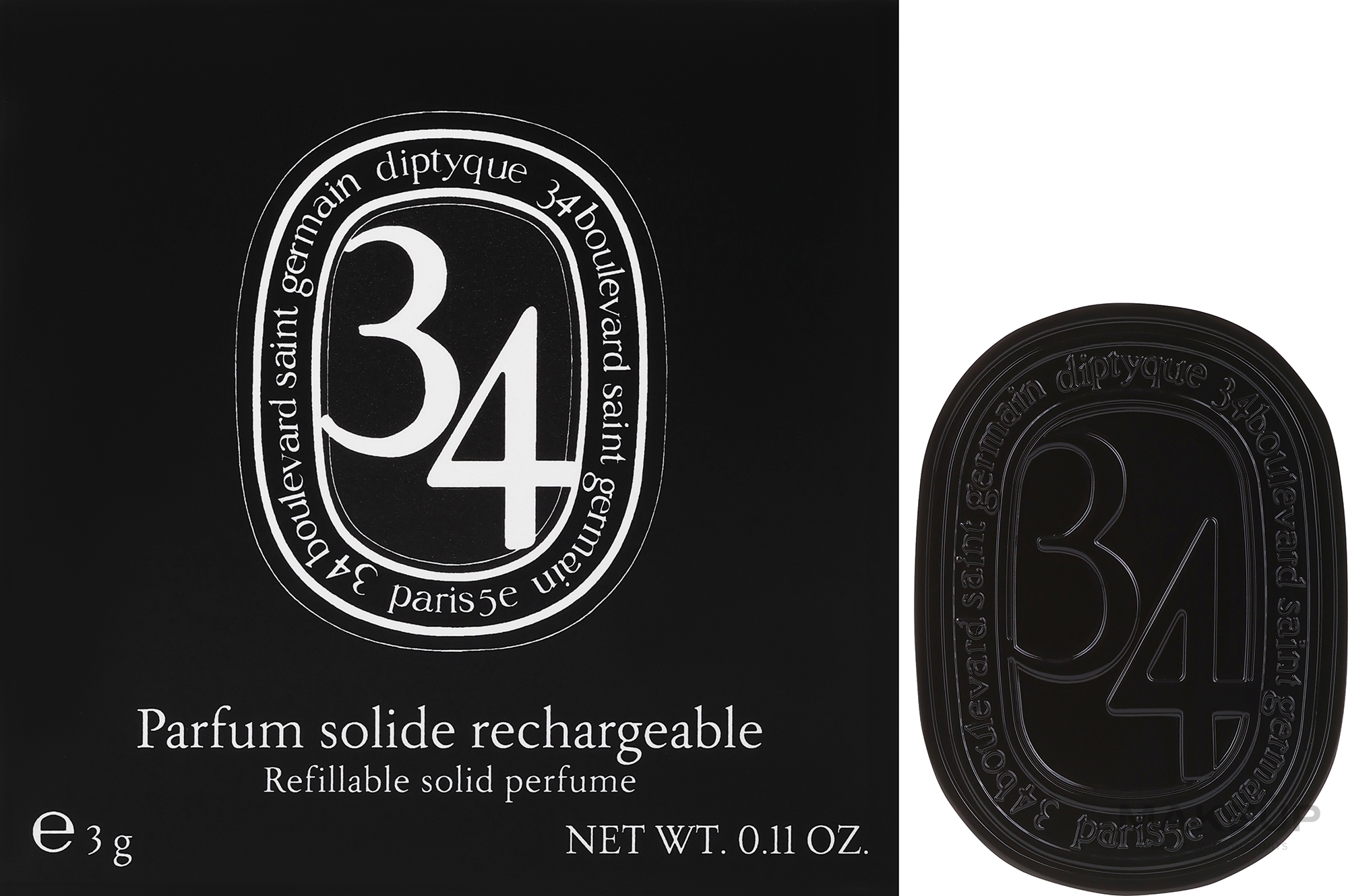 Diptyque 34 boulevard Saint Germain - Festes Parfum — Bild 3 g