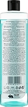 Duschgel - Avon Senses Secret Lagoon Shower Gel — Bild N2