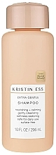 Düfte, Parfümerie und Kosmetik Shampoo für empfindliche Kopfhaut - Kristin Ess Extra Gentle Shampoo