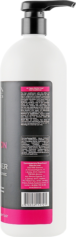 Haarspülung - Bioton Cosmetics Nature Professional Max Protection Conditioner — Bild N2