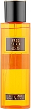 Körperspray - So…? Aoura Free Spirit Body Mist — Bild N1