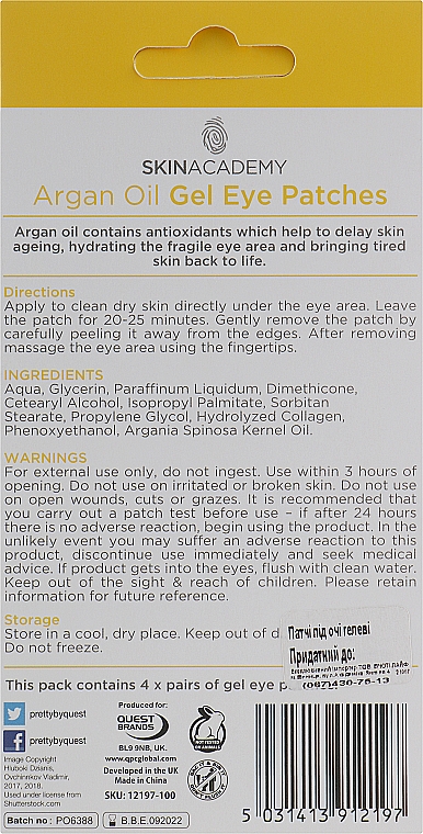 Augenpatches - Skin Academy Argan Oil Gel Eye Patches — Bild N3