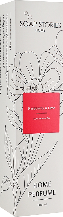 Raumerfrischer Himbeere und Limette - Soap Stories Raspberry & Lime — Bild N1