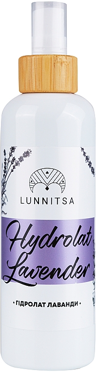 Hydrolat Lavendel - Lunnitsa Hydrolat Lavender — Bild N1