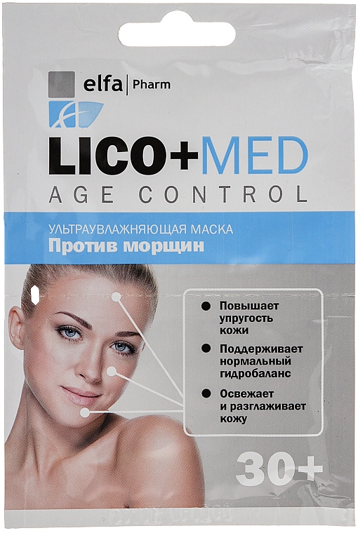 Ultra feuchtigkeitsspendende Anti-Falten Gesichtsmaske 30+ - Elfa Pharm Lico+Med Solution