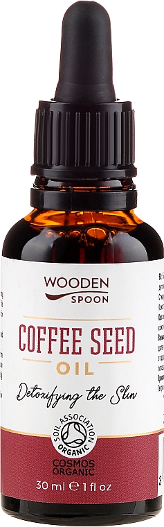 Kaltgepresstes Kaffeeöl - Wooden Spoon Coffee Seed Oil — Bild N2