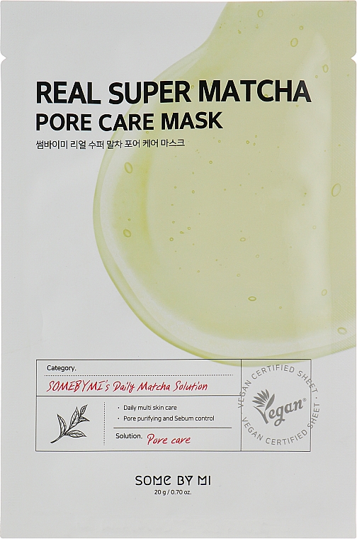 Gesichtsmaske mit Matcha-Tee - Some By Mi Real Super Match Pore Care Mask — Bild N1