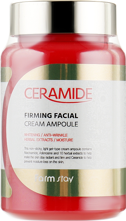 Straffendes Creme-Serum-Gesichtsserum mit Ceramiden - FarmStay Ceramide Firming Facial Cream Ampoule — Bild N1