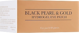 Hydrogel-Augenpatches mit Gold und mit schwarzen Perlen - Petitfee & Koelf Black Pearl&Gold Hydrogel Eye Patch — Foto N3