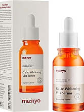 Aufhellendes Serum mit Vitaminkomplex - Manyo Galac Whitening Vita Serum — Bild N2