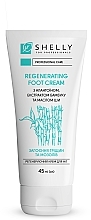 Regenerierende Fußcreme mit Allantoin, Bambusextrakt und Sheabutter - Shelly Professional Care Regenerating Foot Cream — Bild N1