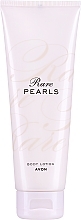 Avon Rare Pearls - Körperlotion — Bild N1
