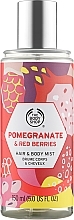 Körper- und Haarnebel mit Granatapfel und Erdbeere - The Body Shop Pomegranate And Red Berries — Bild N1