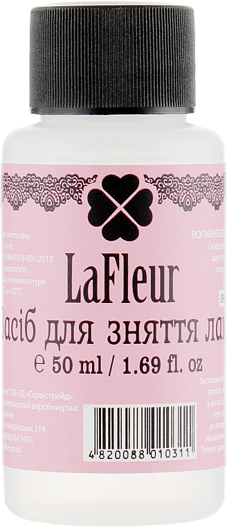 Nagellackentferner - Lafleur — Bild N1