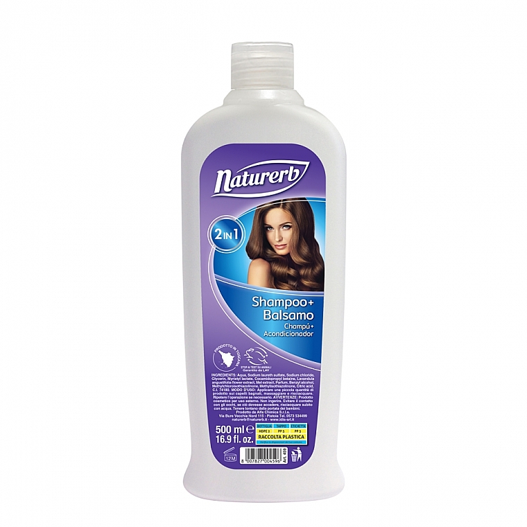 Shampoo-Balsam für das Haar - Naturerb Shampoo Balsam — Bild N1