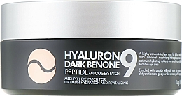 Hydrogel-Augenpatches gegen dunkle Ringe mit Peptiden - Medi Peel Hyaluron Dark Benone Peptide 9 Ampoule Eye Patch — Bild N3