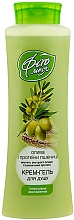 Duschcreme-Gel Olive und Weizenprotein - Supermash — Bild N1