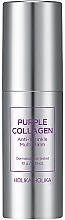 Düfte, Parfümerie und Kosmetik Anti-Falten-Balsam - Holika Holika Purple Collagen Anti Wrinkle Multi Balm
