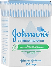 Düfte, Parfümerie und Kosmetik Wattestäbchen - Johnson’s Baby