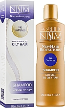 Shampoo gegen Haarausfall für normales bis fettiges Haar - Nisim NewHair Biofactors Shampoo — Bild N2
