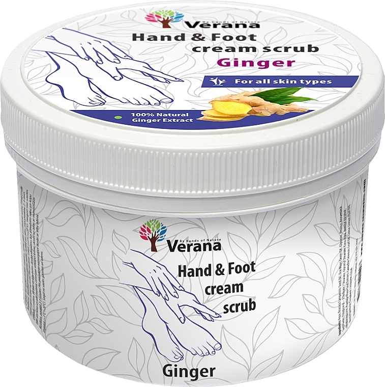Schützendes Creme-Peeling für Hände und Füße Ingwer - Verana Protective Hand & Foot Cream-scrub Ginger — Bild N2
