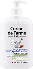 Düfte, Parfümerie und Kosmetik Hypoallergenes sanftes Duschgel für Körper und Haar für empfindliche Babyhaut - Corine De Farme 