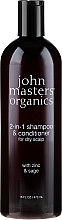 2in1 Shampoo und Conditioner für trockene Kopfhaut mit Zink und Salbei - John Masters Organics Zinc & Sage Shampoo & Conditioner — Bild N3