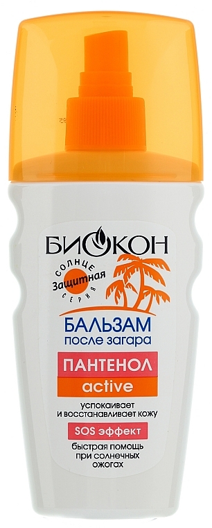Balsam nach der Sonne Panthenol-Aktiv - Biokon — Foto N1