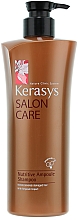 Nährendes Shampoo - KeraSys Salon Care Nutritive Ampoule Shampoo — Bild N3