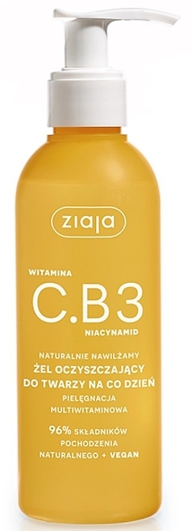 Gesichtsreinigungsgel - Ziaja Vitamin C.B3 Niacinamide — Bild N1