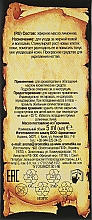 Ätherisches Öl Zitrone - Aromatika — Foto N3