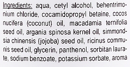 Pflegende und regenerierende Haarmaske mit Sheabutter, Kokosnuss- und Macadamiaöl - E-Fiore Shea Oil And Oils Coconut Hair Mask — Bild N3