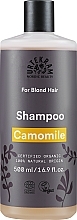 Kamillen-Shampoo für blondes Haar - Urtekram Camomile Shampoo Blond Hair — Bild N1