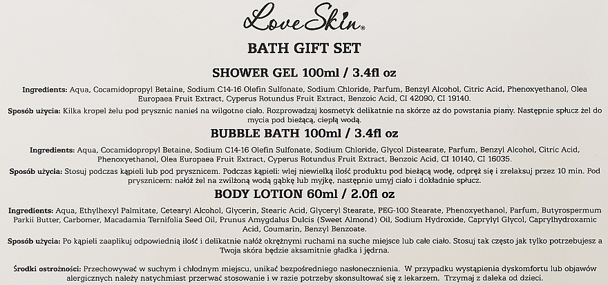 Set - Love Skin Bath Gift Set (Duschge/100 ml + Schaumbad/100 ml + Körperlotion/60 ml)  — Bild N3