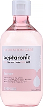 Düfte, Parfümerie und Kosmetik Glättendes und feuchtigkeitsspendendes Gesichtstonikum mit Peptiden und Hyaluronsäure - SNP Prep Peptaronic Toner