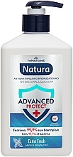 Antibakterielle Flüssigseife Extra Fresh - Papoutsanis Natura Pump Cream Soap — Bild N1