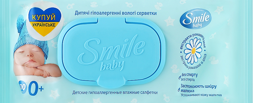 Feuchtigkeitsspendende Baby-Feuchttücher mit Kamillenextrakt und Aloe 100 St. - Smile Ukraine Baby Newborn — Bild N2