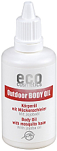 Düfte, Parfümerie und Kosmetik Körperöl mit Jojoba gegen Mücken - Eco Cosmetics Outdoor Body Oil
