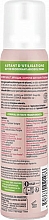Deospray mit Mandelmilch - So'Bio Etic Almond Milk Deodorant Spray — Bild N2