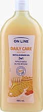 2in1 Bade- und Duschgel mit Milichextrakt und Honig - On Line Daily Care Milk & Honey Bath & Shower Gel — Bild N1