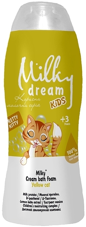 Badecreme-Schaum - Milky Dream Kids — Bild N1