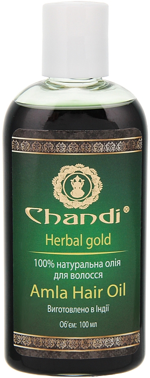 100% natürliches Öl für das Haar mit Amla - Chandi Amla Hair Oil — Bild N1