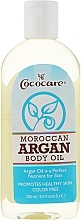 Marokkanisches Arganöl für Körper und Haar - Cococare 100 % Natural Moroccan Argan Oil — Bild N3