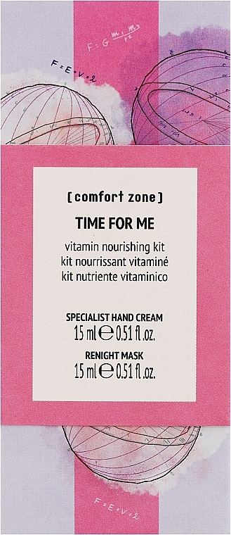 Set - Comfort Zone Time For Me Kit (Creme 15ml + Gesichtsmaske 15ml)  — Bild N1