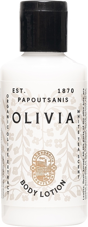 Körperlotion - Papoutsanis Olivia Body Lotion — Bild N1