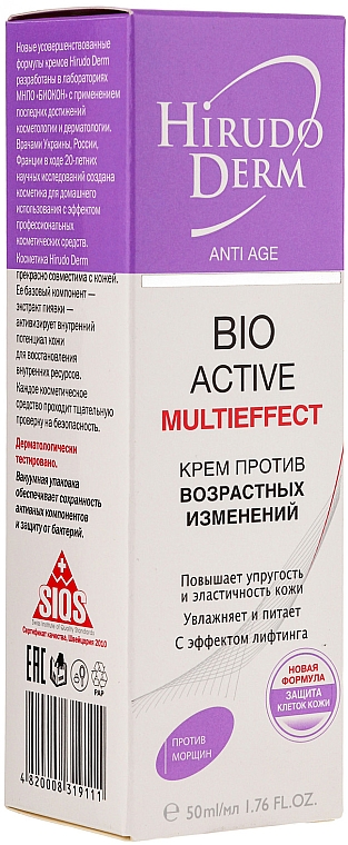 Anti-Aging Gesichtscreme mit Lifting-Effekt - Hirudo Derm Bio Active Multieffect — Bild N1