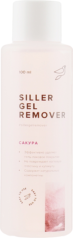 Gel-Nagellack-Entferner Sakura - Siller Professional Gel Remover — Bild N1