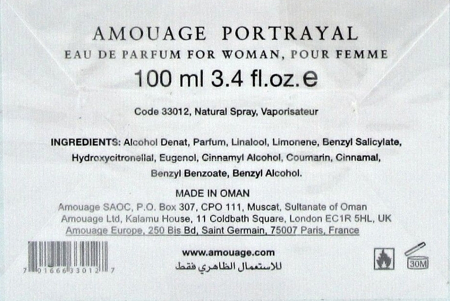 Amouage Portrayal Woman - Eau de Parfum — Bild N3